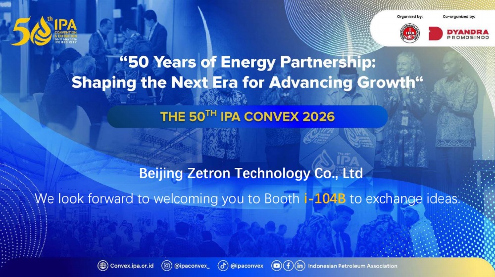 Zetron Ве поканува да ни се придружите на IPA Convex 2026 во Индонезија за да истражиме нови решенија за безбедносна инспекција на нафта и гас