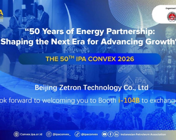 Zetron Ве поканува да ни се придружите на IPA Convex 2026 во Индонезија за да истражиме нови решенија за безбедносна инспекција на нафта и гас