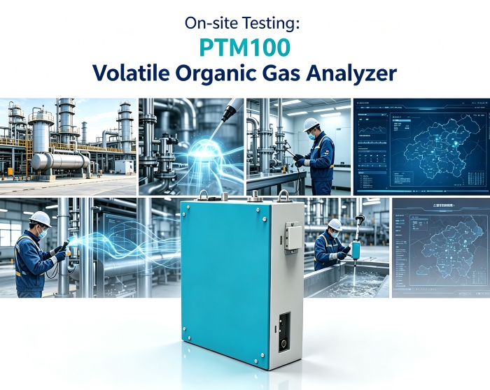Фокусирајќи се на прецизна контрола на VOC, анализаторот на испарливи органски гасови PTM100 овозможува ефикасно тестирање на лице место низ повеќе сценарија