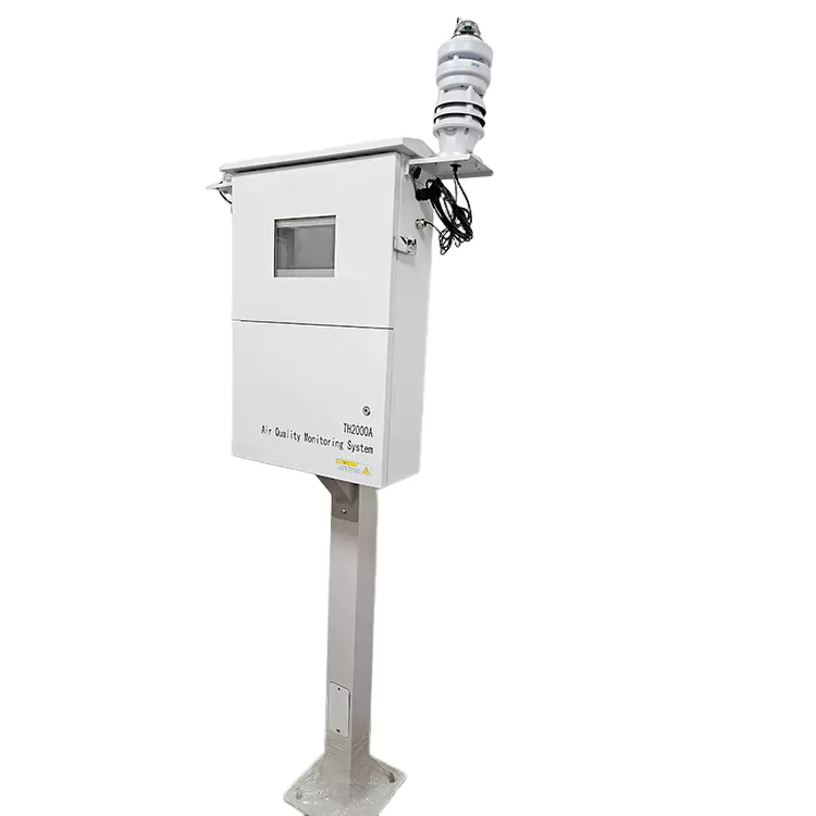 Онлајн систем за следење на гасови на атмосферски загадувачи